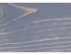 рок
