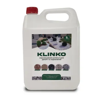Клей гравійний для ланшафтного каменю Klinko 
