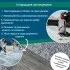 Клей гравійний для ланшафтного каменю Klinko 