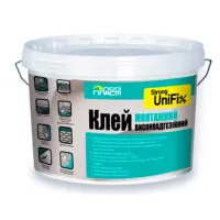 Strong Uni Fix клей для приклеювання гнучкої цегли готовий до використання Strong Uni Fix клей для приклеювання гнучкої цегли готовий до використання