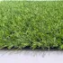 Трава декоративна штучнаі ecoGrass 17 Трава декоративна штучнаі ecoGrass 17