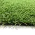 Декоративна штучна трава ecoGrass U-20 Декоративна штучна трава ecoGrass U-20