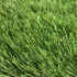Штучна трава ecoGrass U-40