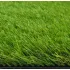 Декоративна трава CCGrass Soft 35 Декоративна трава CCGrass Soft 35