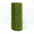 Декоративна трава CCGrass Soft 35 Декоративна трава CCGrass Soft 35