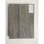 Терасна дошка ДПК Rosewood Mix Color Сірий