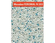 Мозаїчна штукатурка Feromal mosaikputz 203
