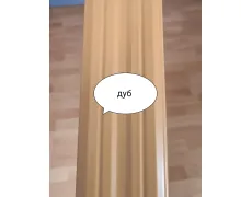 Штахетник ПВХ 80х15 мм дуб
