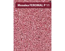 Perlamutr mosaikputz P11 штукатурка акрилова мозаїчна