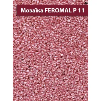Perlamutr mosaikputz P11 штукатурка акрилова мозаїчна