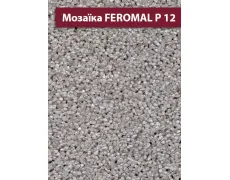 Perlamutr mosaikputz P12 штукатурка акрилова мозаїчна