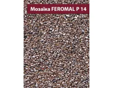 Perlamutr mosaikputz P14 штукатурка акрилова мозаїчна