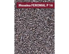 Perlamutr mosaikputz P16 штукатурка акрилова мозаїчна