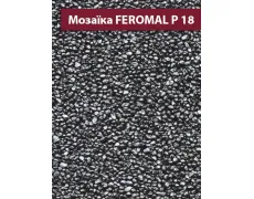 Perlamutr mosaikputz P18 штукатурка акрилова мозаїчна