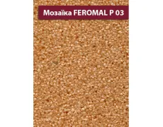 Perlamutr mosaikputz P03 штукатурка акрилова мозаїчна
