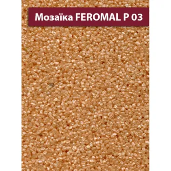 Perlamutr mosaikputz P03 штукатурка акрилова мозаїчна Perlamutr mosaikputz P03 штукатурка акрилова мозаїчна