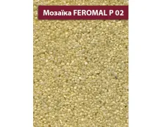 Perlamutr mosaikputz P02 штукатурка акрилова мозаїчна