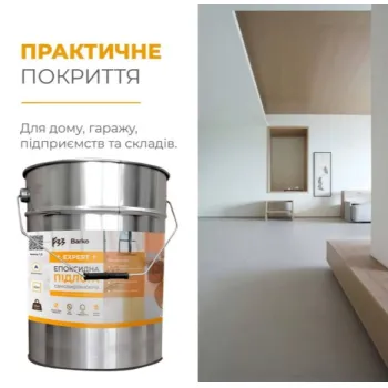 Епоксидна наливна підлога для мармурового ефекту Barko Expert  