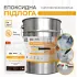 Епоксидна наливна підлога для мармурового ефекту Barko Expert  