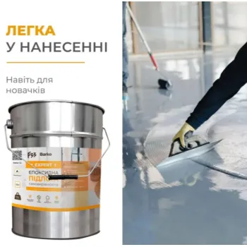 Епоксидна наливна підлога для мармурового ефекту Barko Expert  