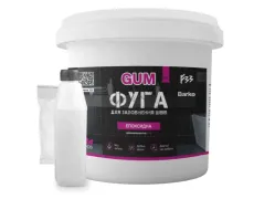 Фуга епоксидна 2-х компонентна Gum