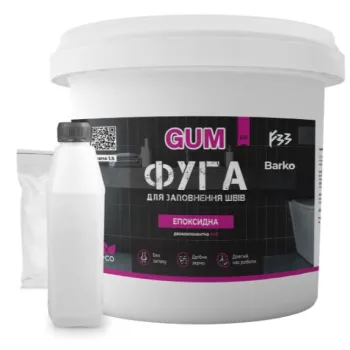 Фуга епоксидна 2-х компонентна Gum Фуга епоксидна 2-х компонентна Gum