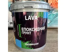 Епоксидний грунт для бетону екстра міцний 2К Lava