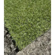 Штучна трава Landgrass Natura 15 Штучна трава Landgrass Natura 15