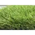 Mercury 3012 декоративна штучна трава для вулиці Mercury 3012 декоративна штучна трава для вулиці