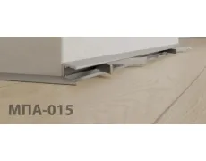 Мініплінтус алюмінієвий МПА-015