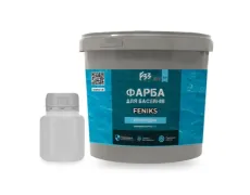  Фарба для басейну 2 компонентна епоксидна Feniks