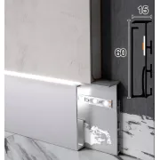 Плінтус тіньовий алюмінієвий LED 60х10х2500|P-105LED 