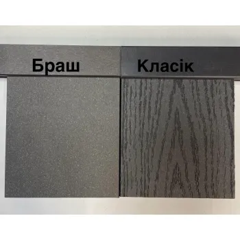 Дошка ДПК для огорожі фактура двохстороння