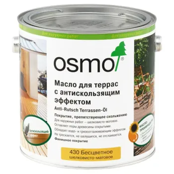 Terrassen-Öl Anti-Rutsch Osmo Олія для терас з антиковзаючим ефектом