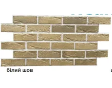 Термопанелі кольорові на пінопласті з тепловим замком 850х450|Неаполь