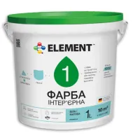 Фарба інтер`єрна Element 1 водоемульсійна матова база А біла