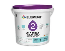 Фарба інтер`єрна Element 2 водоемульсійна матова база А біла