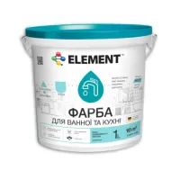 Фарба інтер`єрна Element для ванної та кухні швковисто-матова база А біла 