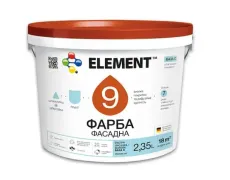 Фарба фасадна Element 9 Екстра водно-дисперсійна