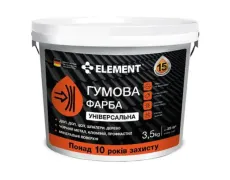 Гумова фарба універсальна Element