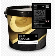 Elfloor Epoxy Primer грунт епоксидний двокомпонентний на водній основі