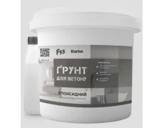 Barko Extra Strong грунт для зміцнення бетону епоксидний екстра міцний 2К 