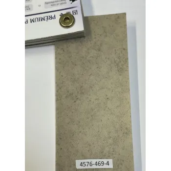 Лінолеум комерційний Grabo Premium Plus сіра крихта 4576-469-4