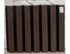Рейки на акустичній основі 2800х300х18 Горіх каналето