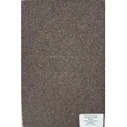 Кам'яний килим епоксидний Stone Carpet Мокко Кам'яний килим епоксидний Stone Carpet Мокко