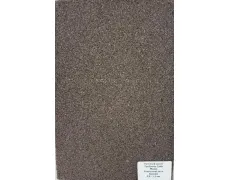 Кам'яний килим епоксидний Stone Carpet Мокко