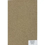 Кам'яний килим епоксидний Stone Carpet Сахара беж Кам'яний килим епоксидний Stone Carpet Сахара беж