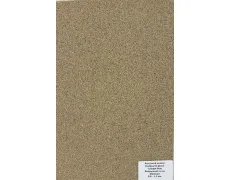 Кам'яний килим епоксидний Stone Carpet Сахара беж