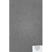 Кам'яний килим епоксидний Stone Carpet Срібний дим Кам'яний килим епоксидний Stone Carpet Срібний дим