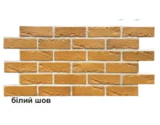 Термопанелі кольорові на пінопласті з тепловим замком 850х450|Севілья